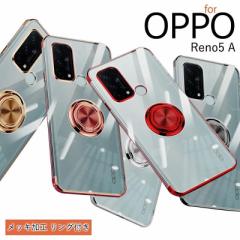 l lC OPPO Reno9 AX}zP[X OPPO Reno5 A P[X A77 Ot wʕی OPPO A77 Jo[ 7 AbLH TPU ϏՌ h~