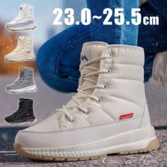 �y�{������|�C���g�ő�10�{�z�X�m�[�u�[�c ���f�B�[�X ��l ���N�� �~�C ����Ȃ� �u�[�c �n�[�t�u�[�c ��V�� �h�� �h�� �h�� �������