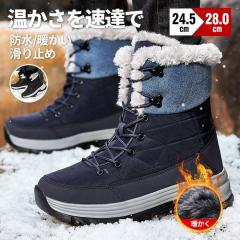 �y�{������|�C���g�ő�10�{�z�v���[���g���I �X�m�[�V���[�Y �X�m�[�u�[�c �A�E�g�h�A ����Ȃ� �h�� ������� �{�A�u�[�c �����O �傫