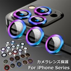 iPhone 15 Pro JYJo[ iPhone14 Plus J YJo[ iPhone 13 Pro Max Y ی iPhone15 JYtB 1