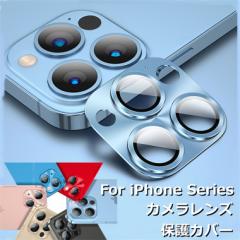 iPhone 14 Pro JYJo[ iPhone14 Plus J YJo[ iPhone 13 Pro Max Y ی iPhone13 JYtB 1