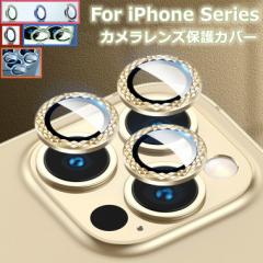 iPhone 14 Pro JYJo[ iPhone14 YJo[ iPhone 13 Pro Max Y ی iPhone13 JYtB 13mini iphone