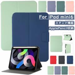 iPad mini P[X 6 2021 V^ iPad mini6 PUU[ iPad ~j6 mini 6 P[X mini6Jo[ 8.3C` X^h@\ y[ y
