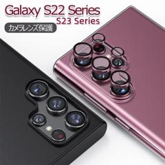 Galaxy S23 Ultra YJo[ Galaxy S22 Ultra JYJo[ یtB S22Ultra YtB Samsung MNV[ S23 