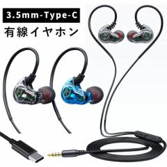 3.5mm USB Type-C ^Cv C LCz y Cz Ji^ L Cz }CNt Rt HiFi Cz dቹ 