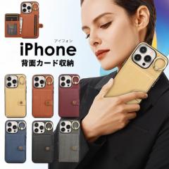 iPhone 15 P[X ACtH iPhone 15 Plus Jo[ wʕی iPhone 15 Pro P[X iPhone 15 Pro Max Jo[ ϏՌ iPhone 14 P[X