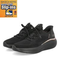 SKECHERS スケッチャーズ SLIP-INS スリップインズ HASTING-RORY【軽量