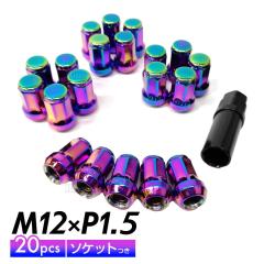 STI ST28170ST060 セキュリティホイールナットセットの通販はau PAY