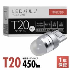 KOITO(小糸製作所) LEDヘッドライト ランプユニット 24V車専用 KOITO(小糸製作所) LEDヘッドライト ランプユニット 24V車専用