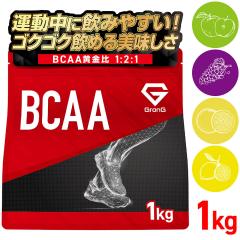 �O�����O GronG BCAA �K�{�A�~�m�_ �����t�� 1kg