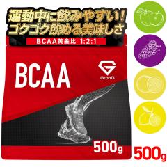 �O�����O GronG BCAA �K�{�A�~�m�_ �����t�� 500g