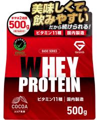 �O�����O �v���e�C�� �z�G�C�v���e�C�� 500g �x�[�V�b�N �����t�� �r�^�~��11��z�� GronG �u������ �_�C�G�b�g �^���p�N�� �T�v�������g