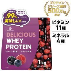 �f���V���X�t�B�b�g �v���e�C�� �z�G�C 1kg �������� �r�^�~��11�� �~�l����4��