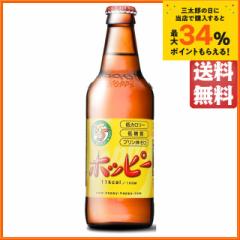 zbs[ 330ml~1P[X(24{) 1P[X1̑ s 