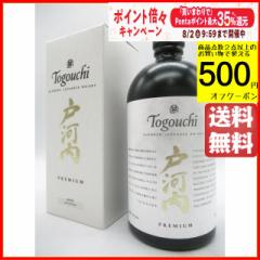 TNI ˉ͓ PREMIUM v~A ufbhWpj[YECXL[ 40x 700ml