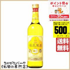 jԒ (픒) 500ml  Ⴊp[N