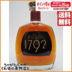 1792 X[ob` 46.85x 750ml (FbWg U[) 