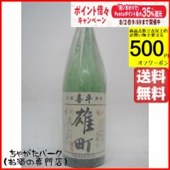  약 ʏĎ Y 1800ml  