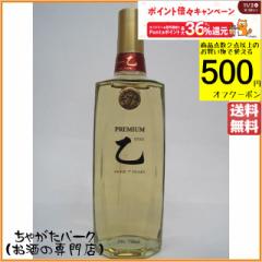 JINRO I (^I) v~A 7N 25x 750ml Ⴊp[N