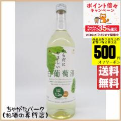 VC 炾ɂ₳ 720ml 