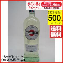 }eB[j MARTINI Fbg rAR (Ì) 15x 750ml 