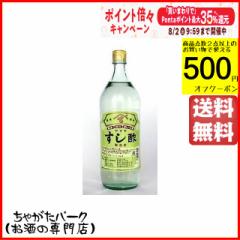 }e| | 900ml (L) 