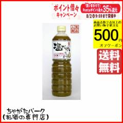 ^e  1000ml (L) 