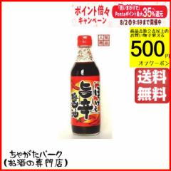 ^e ڂ|hݖ 360ml (L) 