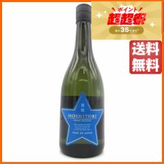   BLUE STAR u[X^[ x đ 720ml y{z