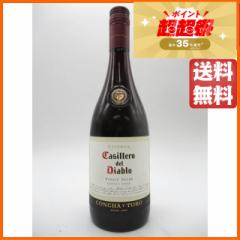 R`Cg JbVF f fBAu smm[  750ml