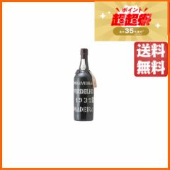 y󒍔iz yC hFC Ff[ 1932 (a7N) }fB 750ml