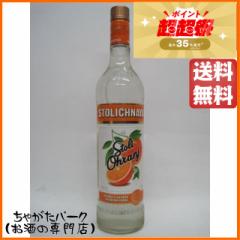 Xg`i IW EHbJ 37.5x 750ml 