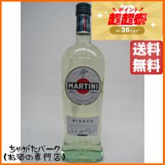 }eB[j MARTINI Fbg rAR (Ì) 15x 750ml 