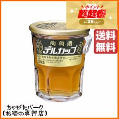  K` h fJbv 50ml~5{Zbg 