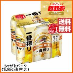 L ԍ 500ml~6ʃpbN  