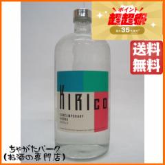 [Î] Tg[ LR Re|[ EHbJ ]ŗ\L 40x 1000ml  Ⴊp[N