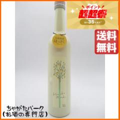 TNI ͂bNX 16x 500ml  