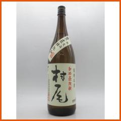 紹興酒 古越龍山 陳醸25年 景徳鎮ボトル 500mlの通販はau PAY