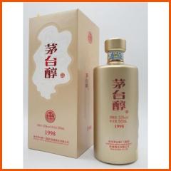 紹興酒 古越龍山 陳醸25年 景徳鎮ボトル 500mlの通販はau PAY