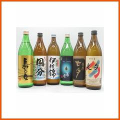 紹興酒 古越龍山 陳醸50年 陶器ボトル 箱付き 500ml 【中国酒】の通販