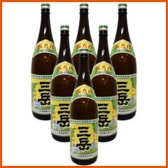 紹興酒 古越龍山 陳醸50年 陶器ボトル 箱付き 500ml 【中国酒】の通販
