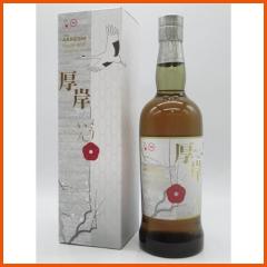 紹興酒 古越龍山 陳醸50年 陶器ボトル 箱付き 500ml 【中国酒】の通販
