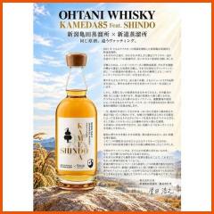 紹興酒 古越龍山 陳醸25年 景徳鎮ボトル 500mlの通販はau PAY