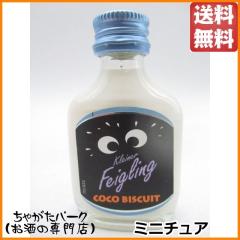 �y�o������z �N���C�i�[�t�@�C�O�����O �R�R�r�X�P�b�g �~�j�`���A 15�x 20ml 