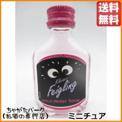 �y�o������z �N���C�i�[�t�@�C�O�����O ���C���h�x���[ �g�j�b�N �~�j�`���A 15�x 20ml 