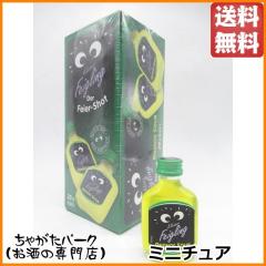 �N���C�i�[�t�@�C�O�����O �A�i�i�X�T���[ �~�j�`���A 15�x 20ml�~20�{�Z�b�g (1�p�b�N) �������� ���Ⴊ���p�[�N �y���L���[���z�y�ʎ�