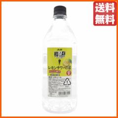 ATq MnCy T[̑f ybg{g 40x 1800ml yYL[z