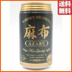 y6ʃZbgz z AZABU ECXL[ nC{[ 350ml~6ʃZbg ō̃nC{[ǋi