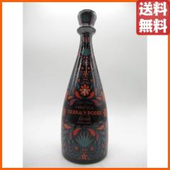 テキーラ サウザ ゴールド 750ml 40度 ギフト プレゼント
