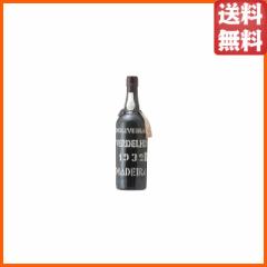 y󒍔iz yC hFC Ff[ 1932 (a7N) }fB 750ml